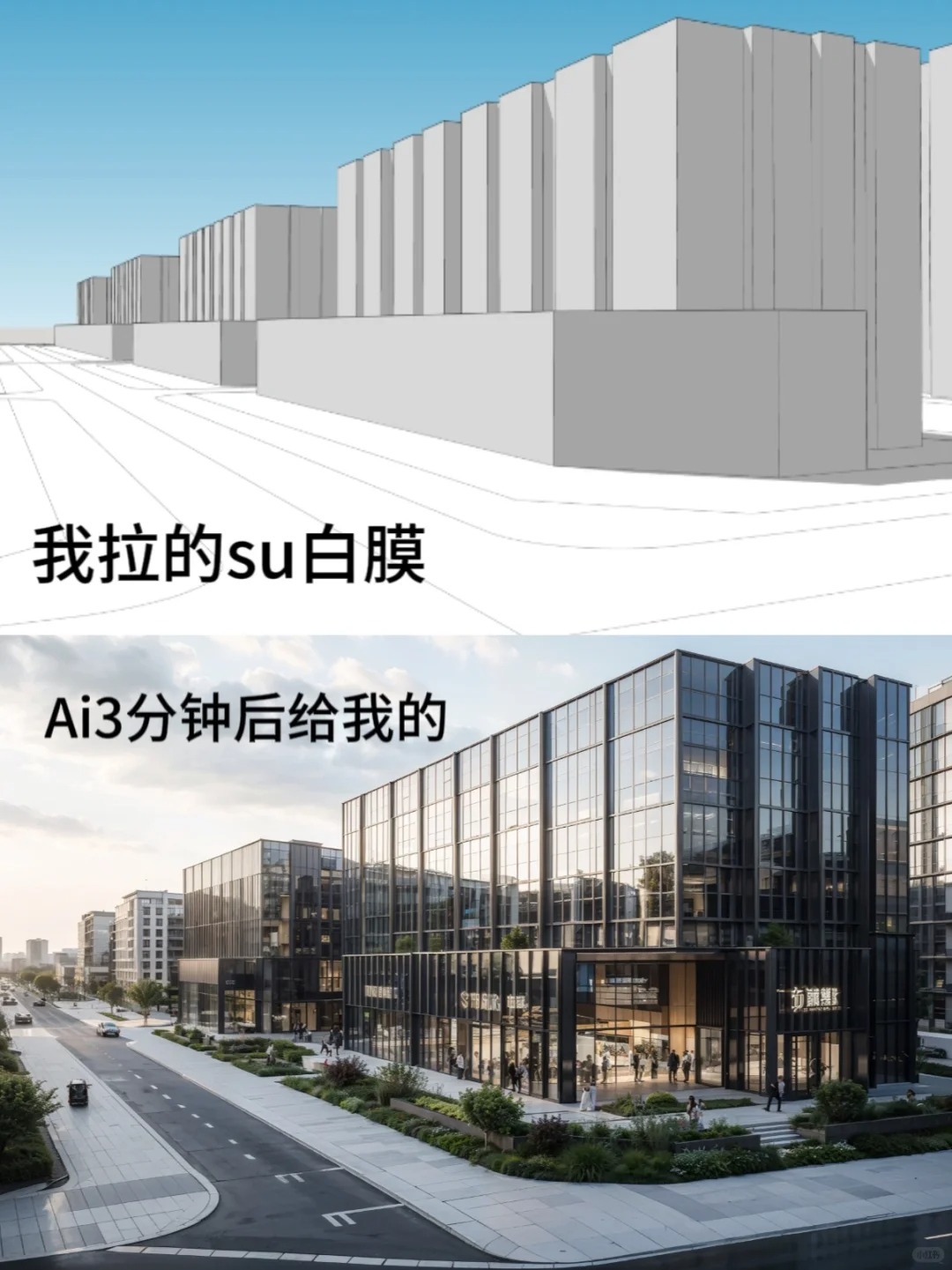 建规生|室友一晚上没想通为什么我不用通宵