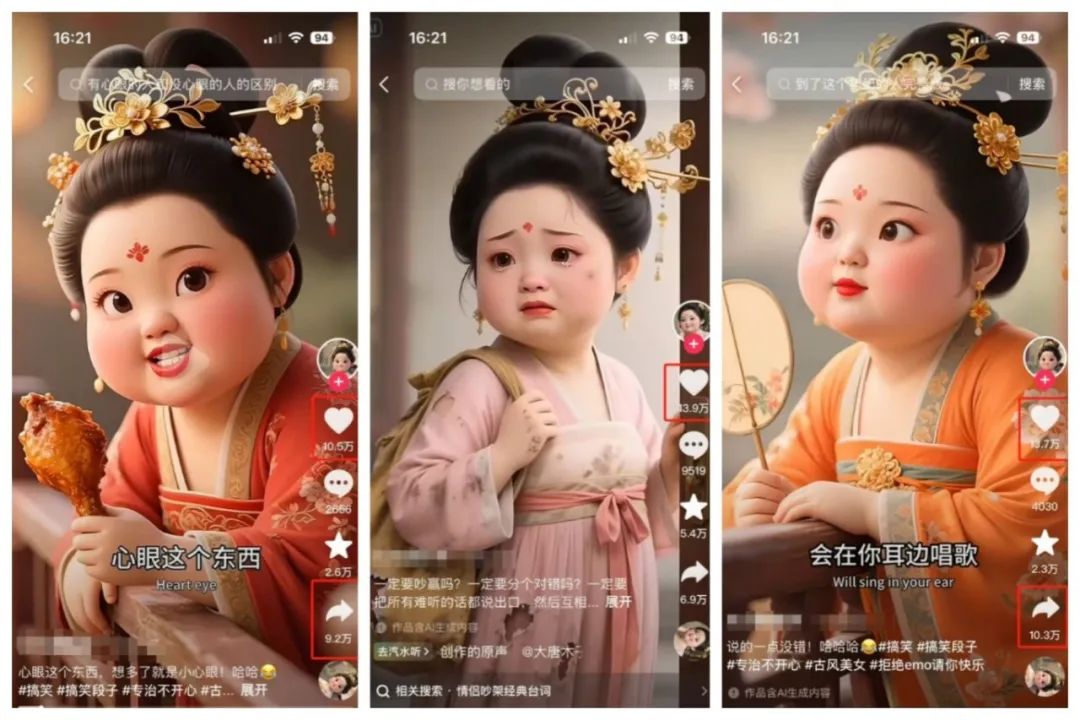 作品条条十万赞,制作方法大揭秘,简单的要死,为啥有人做不好?