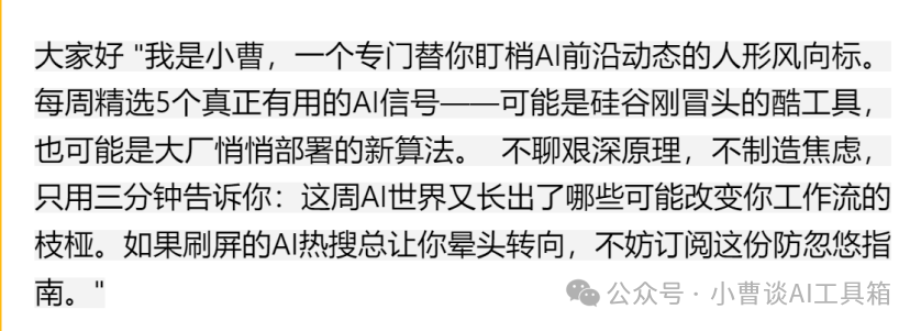 设计师别慌!AI海报制作全攻略,手把手教你玩转即梦3.0
