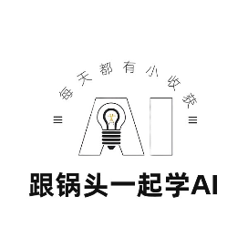 【AI实测】用豆包图像生成(模型升级3.0)快速免费生成8个经典海报案例效果优秀,附提示词合集
