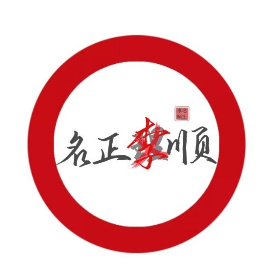 抖音爆火的AI大唐胖贵妃视频,条条10万+,附实操教程+工具