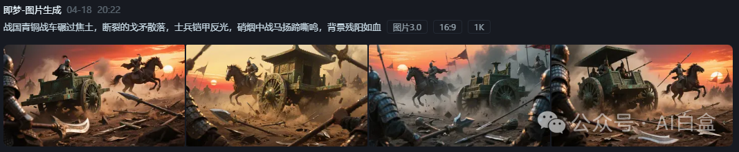 AI 绘画提示词组合公式全攻略:从新手到大师的创作密码