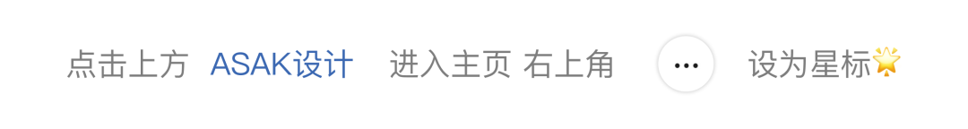 Midjourney|活动海报落地设计流程