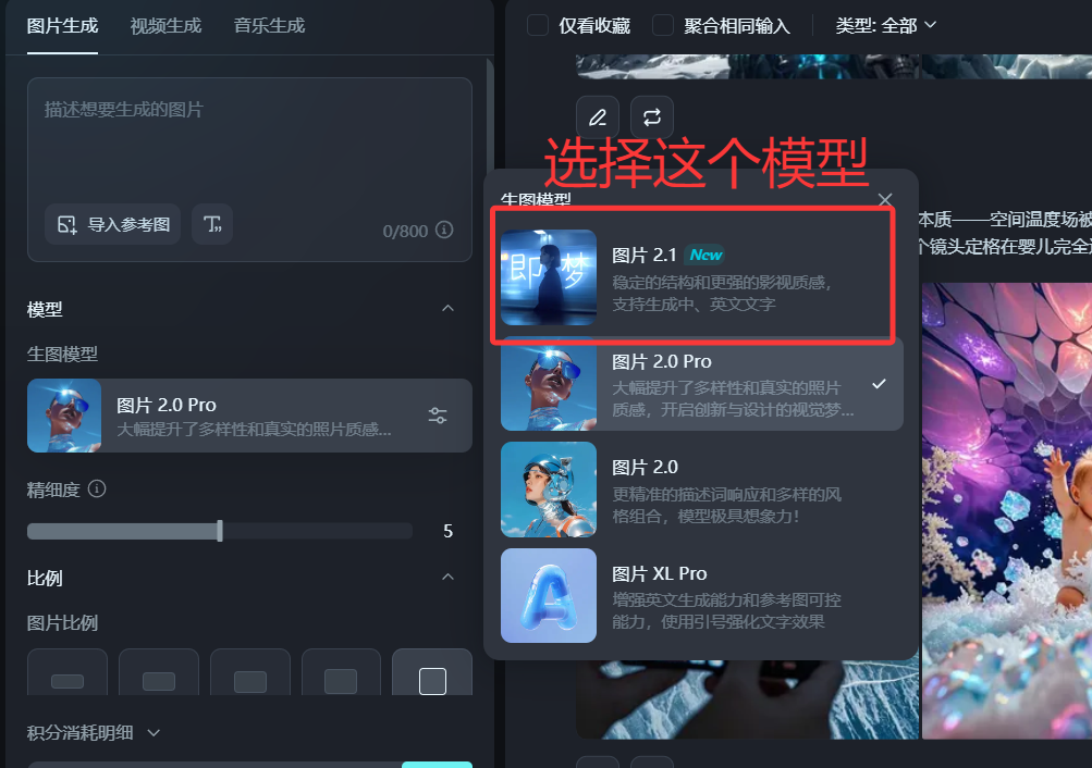 炸了!用Deepseek+Kimi+即梦生成了全国各省的海报~