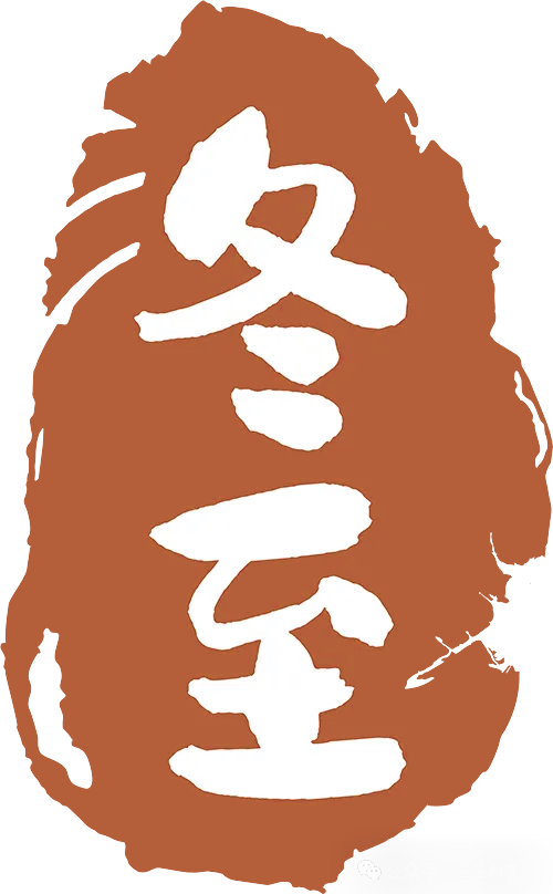 一分钟教会你用AI做出萌爆全网的毛绒玩偶!变现能力max!